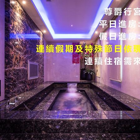 Forbidden City Motel Taichung Dış mekan fotoğraf