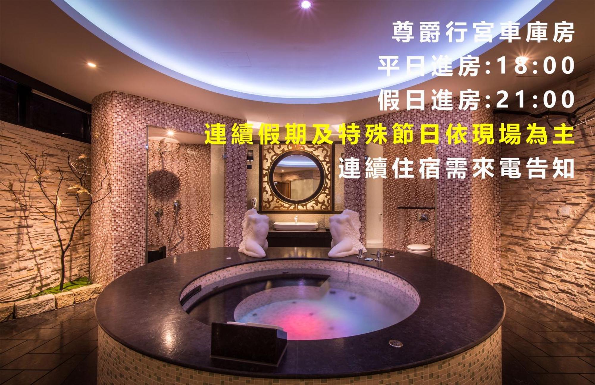 Forbidden City Motel Taichung Dış mekan fotoğraf