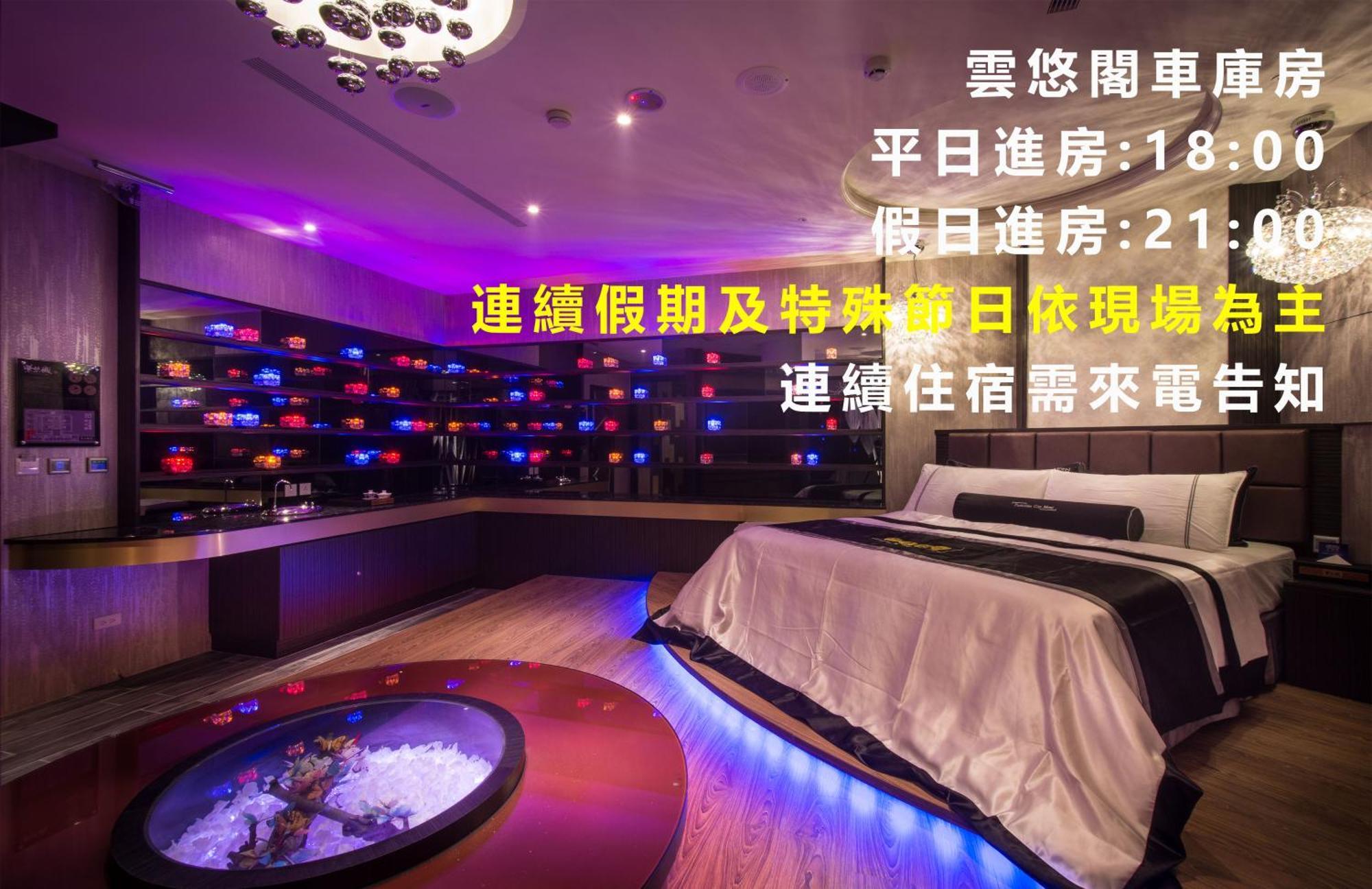 Forbidden City Motel Taichung Dış mekan fotoğraf