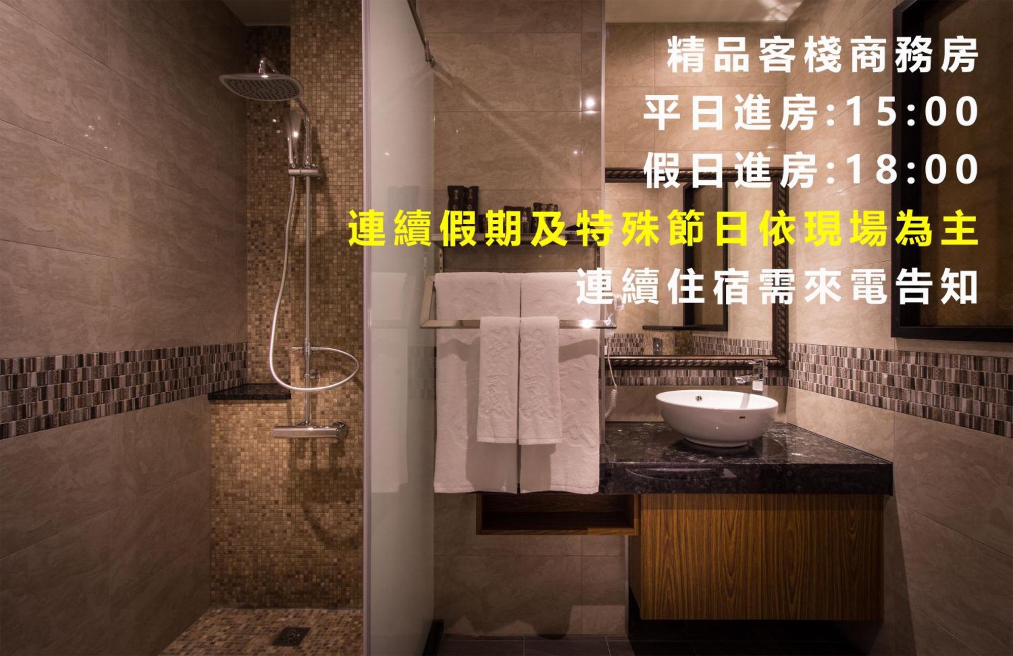Forbidden City Motel Taichung Dış mekan fotoğraf