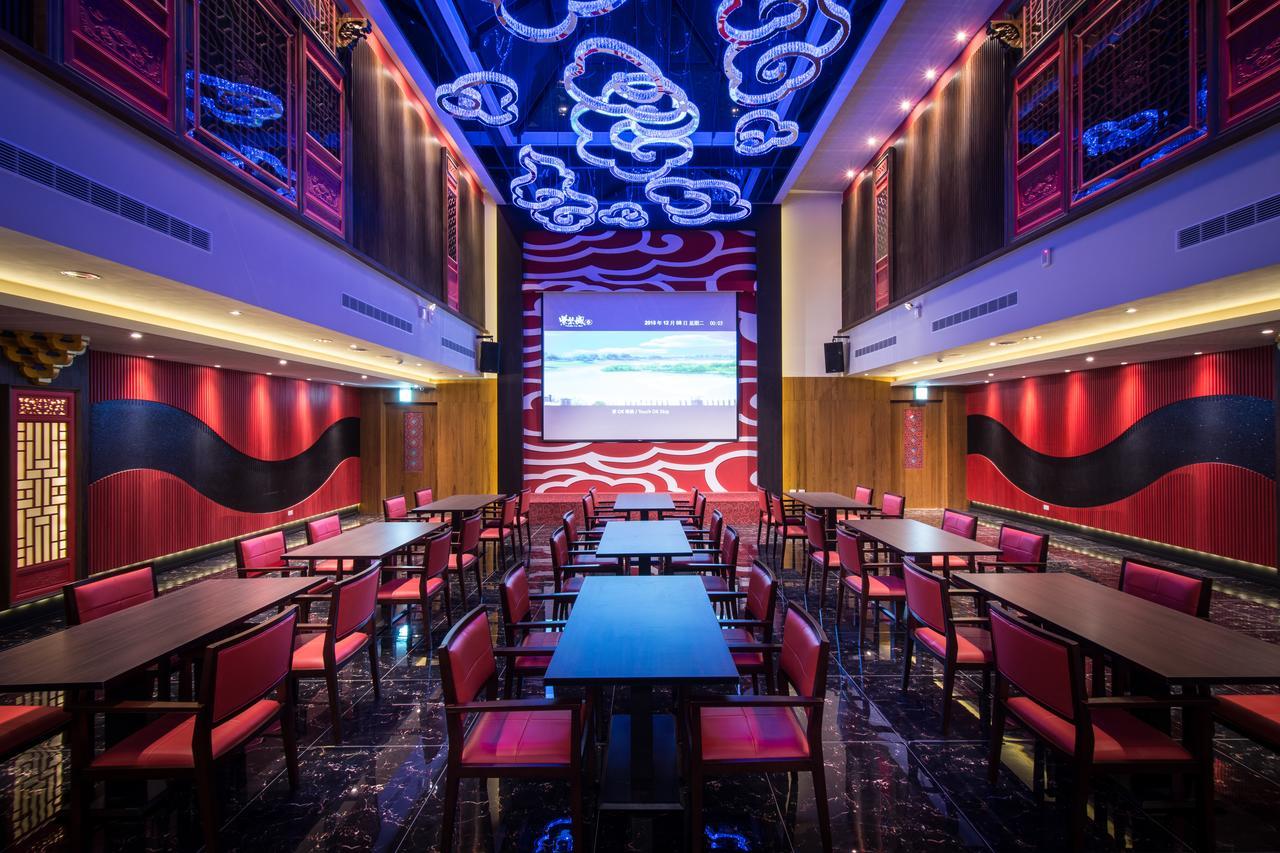Forbidden City Motel Taichung Dış mekan fotoğraf