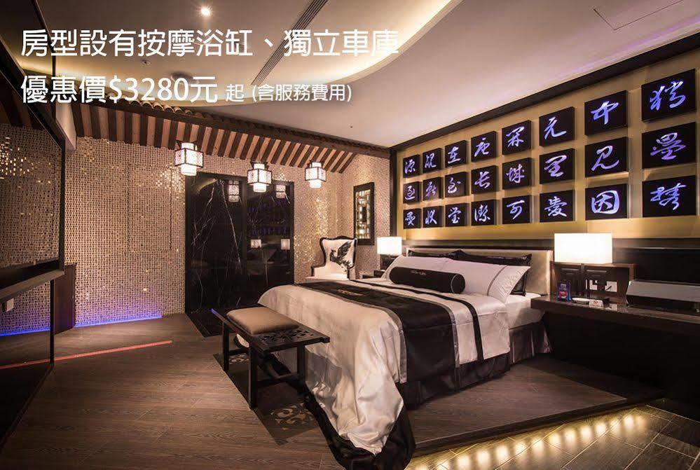 Forbidden City Motel Taichung Dış mekan fotoğraf