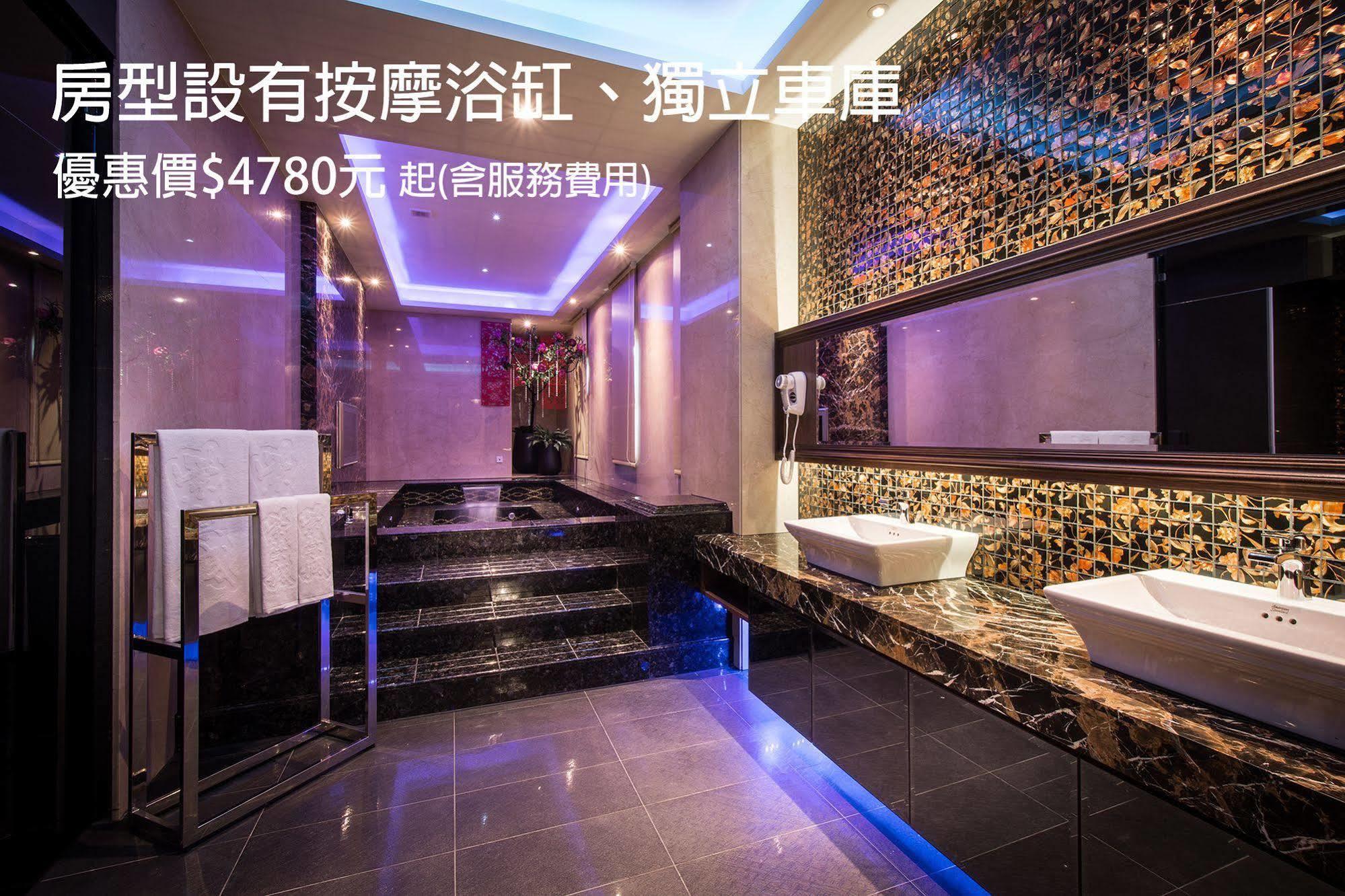 Forbidden City Motel Taichung Dış mekan fotoğraf