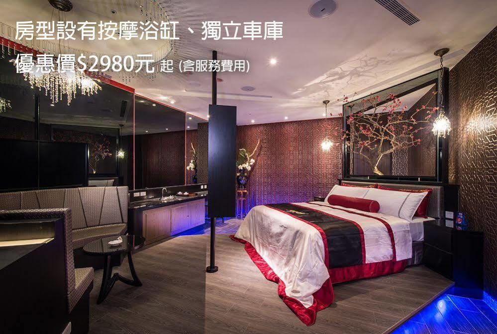 Forbidden City Motel Taichung Dış mekan fotoğraf